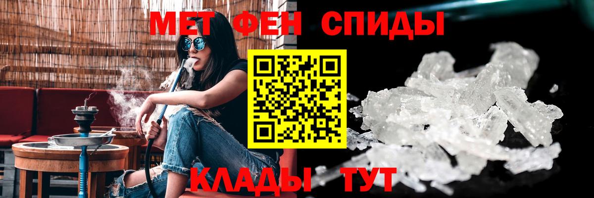 Amphetamine VHQ Лысьва