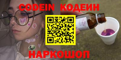 мдпв Донецк