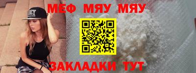 мет Донской