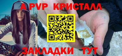 мет Донской
