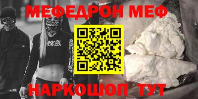 мет Донской
