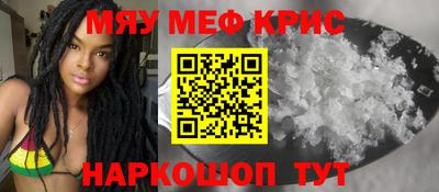 мет Донской