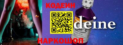 мдпв Донецк