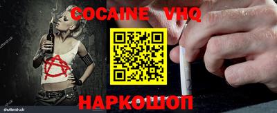 дурь Дубна