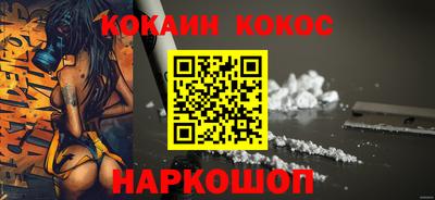 мдпв Донецк