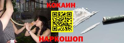 дурь Дубна