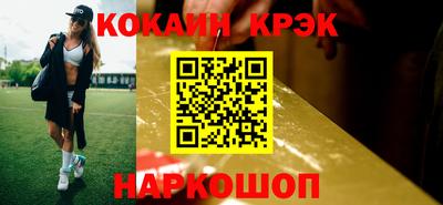 мдпв Донецк