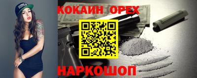 мдпв Донецк