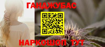 мдпв Донецк