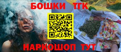 мет Донской