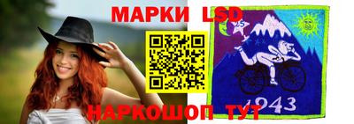 мдпв Донецк