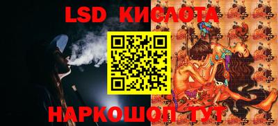 мдпв Донецк