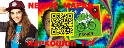 дурь Дубна