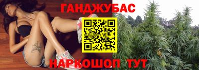 мет Донской