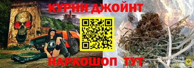 мдпв Донецк