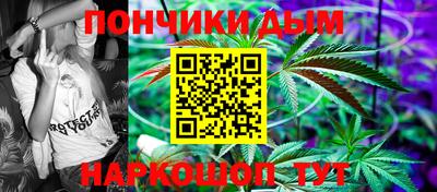 мет Донской