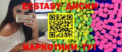 мет Донской