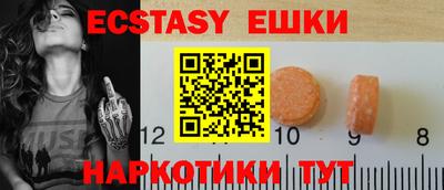 мдпв Донецк
