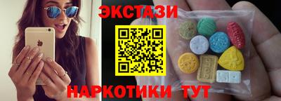 дурь Дубна