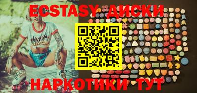 дурь Дубна