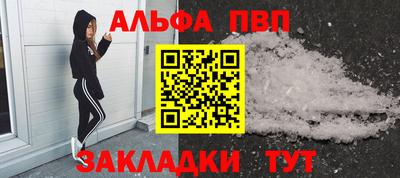 мдпв Донецк