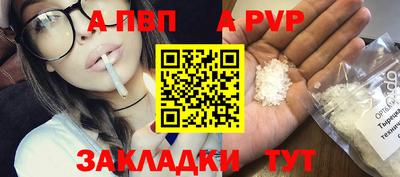 дурь Дубна