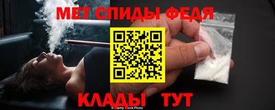 мдпв Донецк