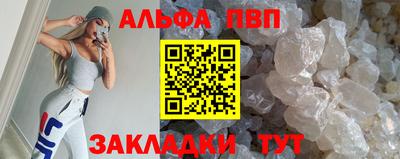 дурь Дубна