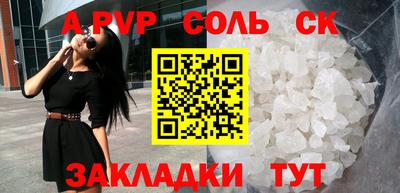 дурь Дубна