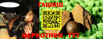 мет Донской