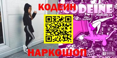 дурь Дубна