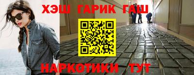 мет Донской