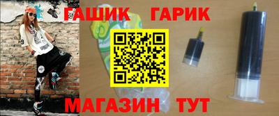 дурь Дубна