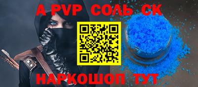 дурь Дубна