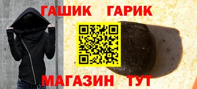 мдпв Донецк