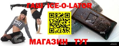 мдпв Донецк