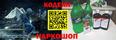 мет Донской