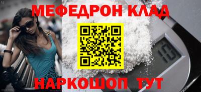 мет Донской