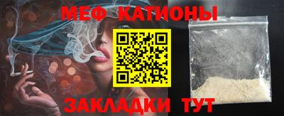 мдпв Донецк