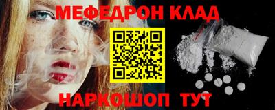 мдпв Донецк