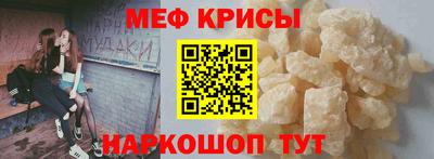 мдпв Донецк
